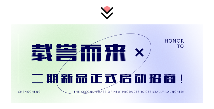 微信图片_20210805171056.png