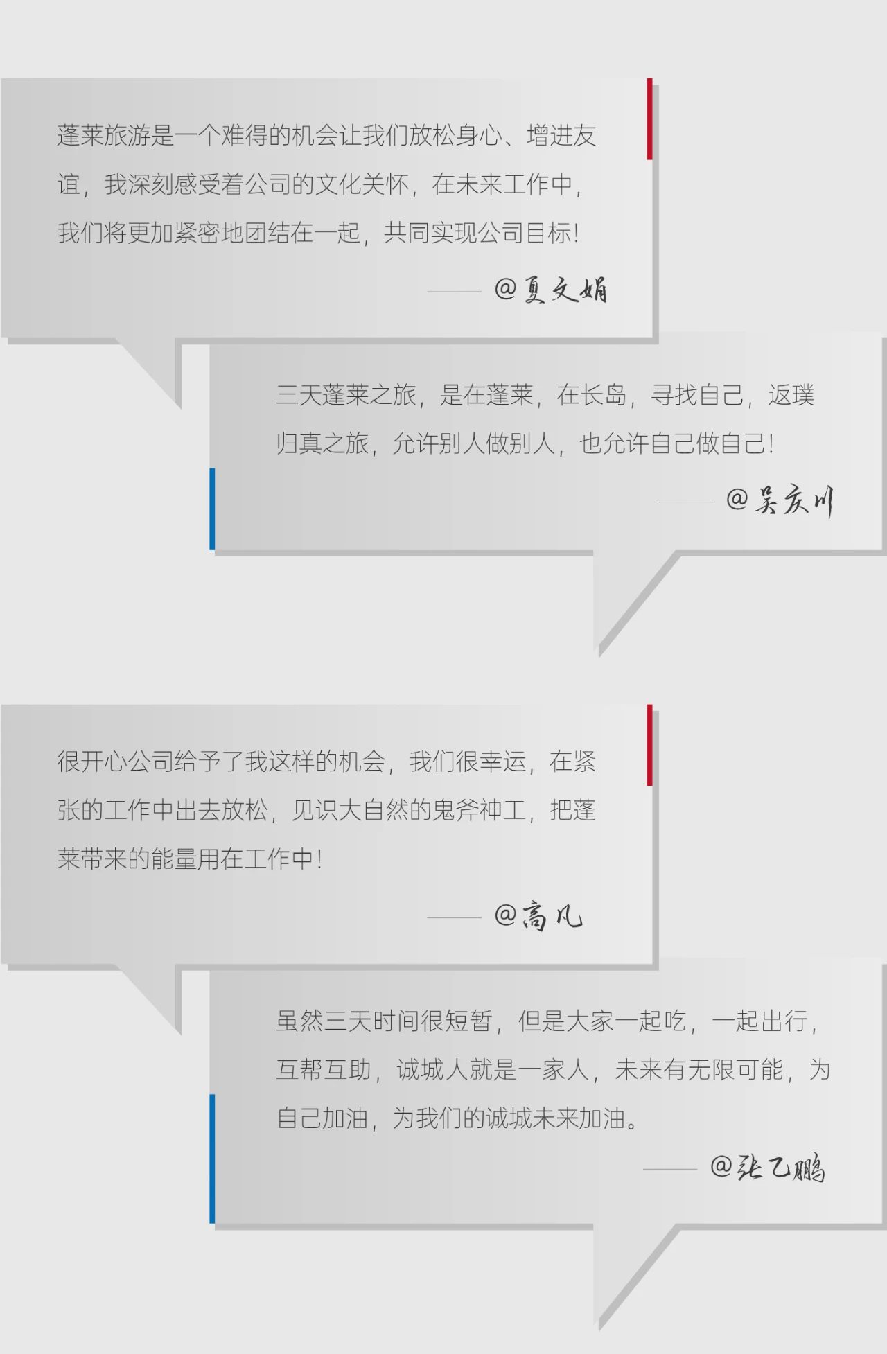 微信图片_20230913095527_1.jpg